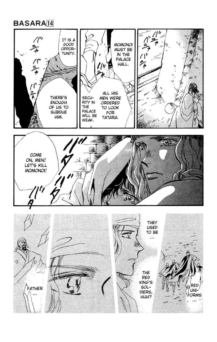 Page 5 Chapter 50.1 Basara