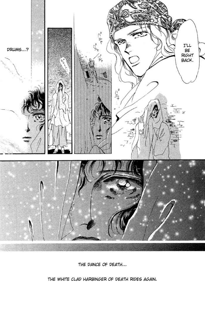 Page 7 Chapter 50.1 Basara
