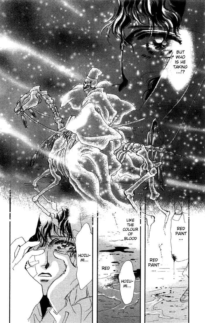 Page 8 Chapter 50.1 Basara