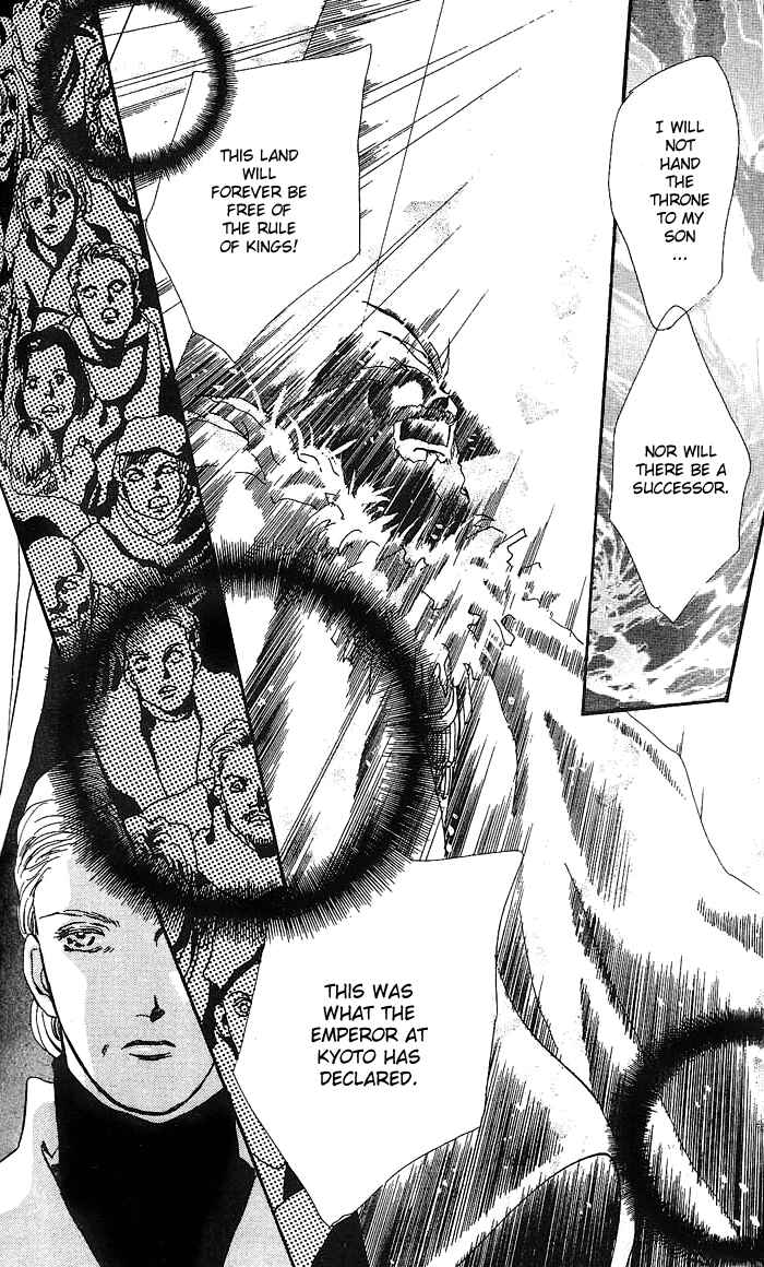 Page 11 Chapter 69 Basara