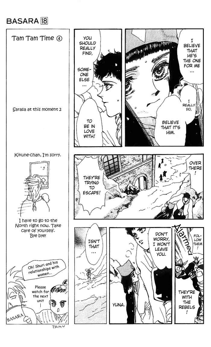 Page 24 Chapter 69 Basara