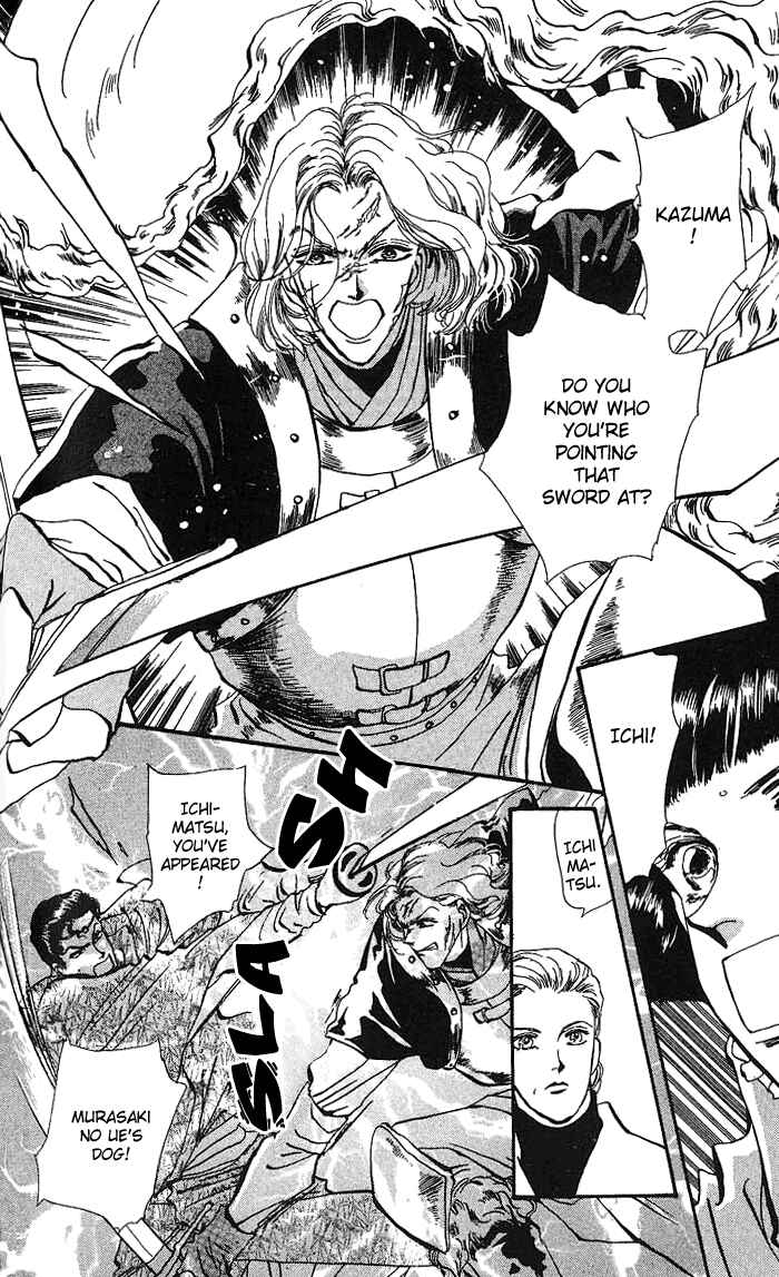 Page 3 Chapter 69 Basara