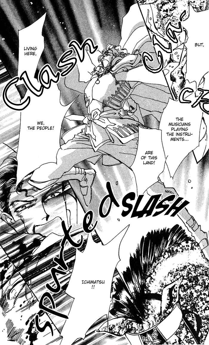 Page 30 Chapter 69 Basara