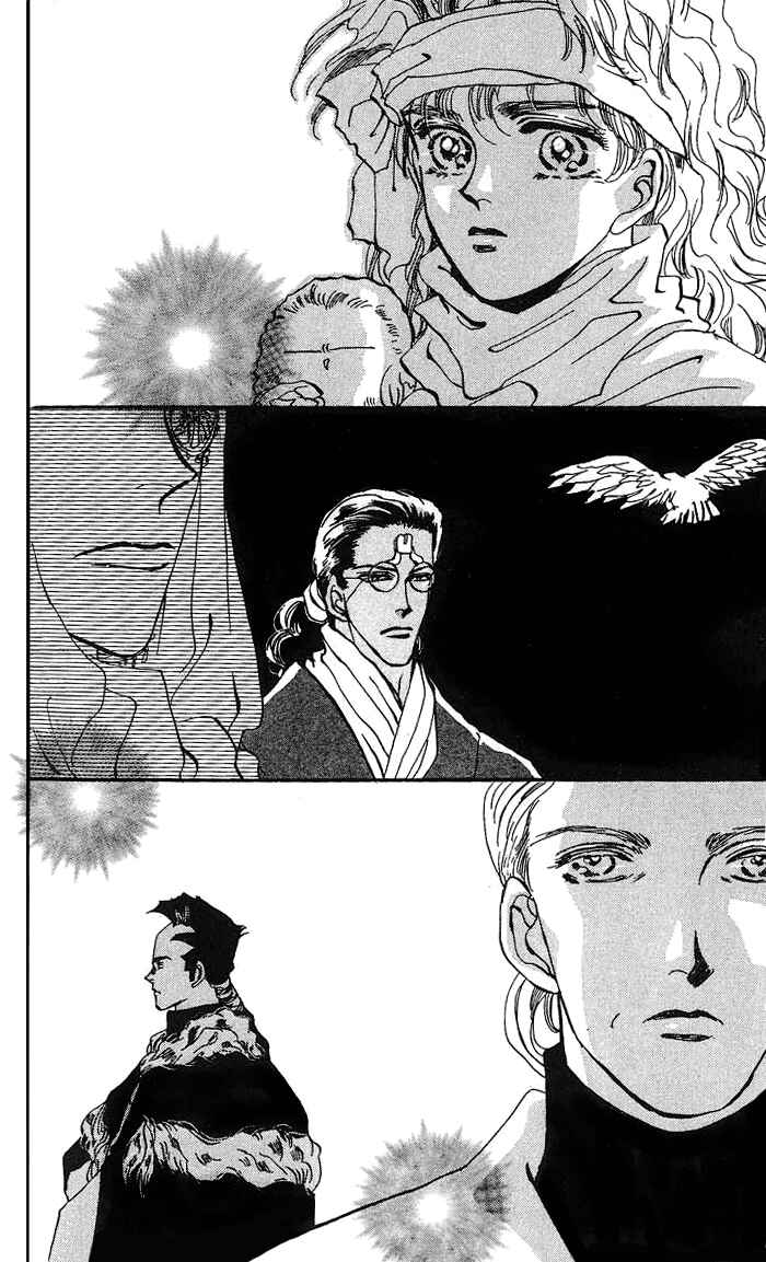 Page 34 Chapter 69 Basara