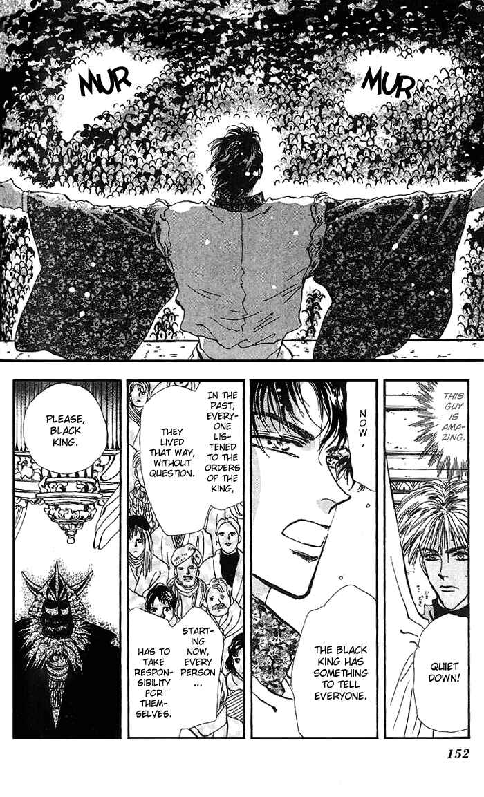 Page 7 Chapter 69 Basara