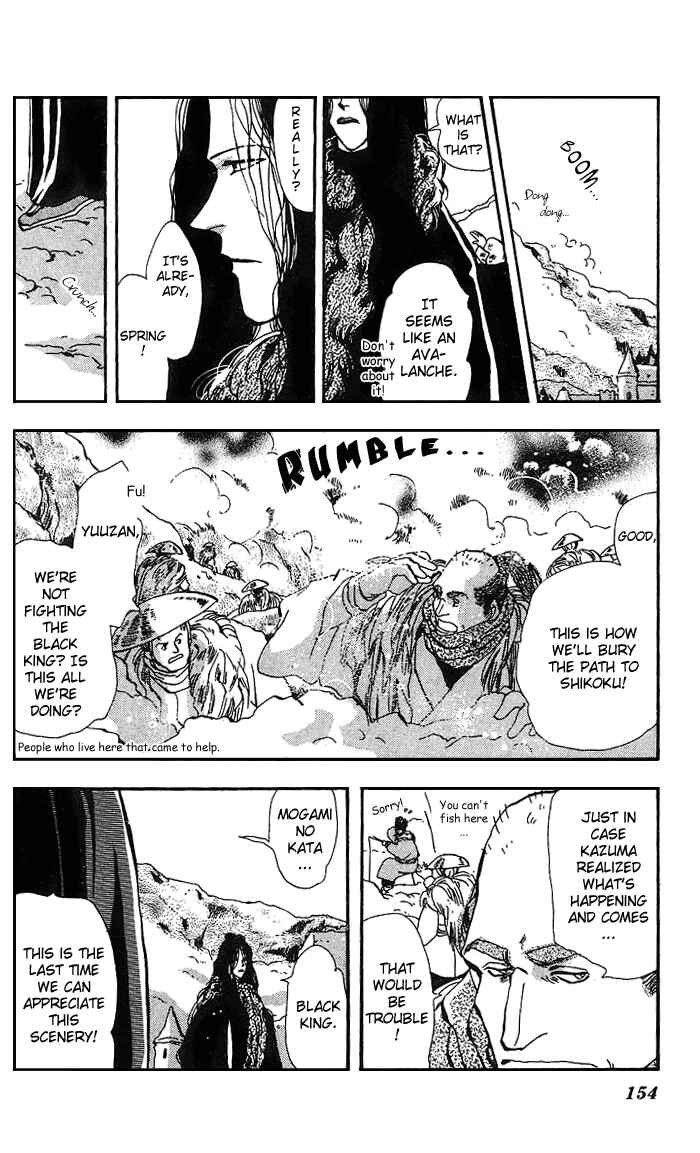 Page 9 Chapter 69 Basara