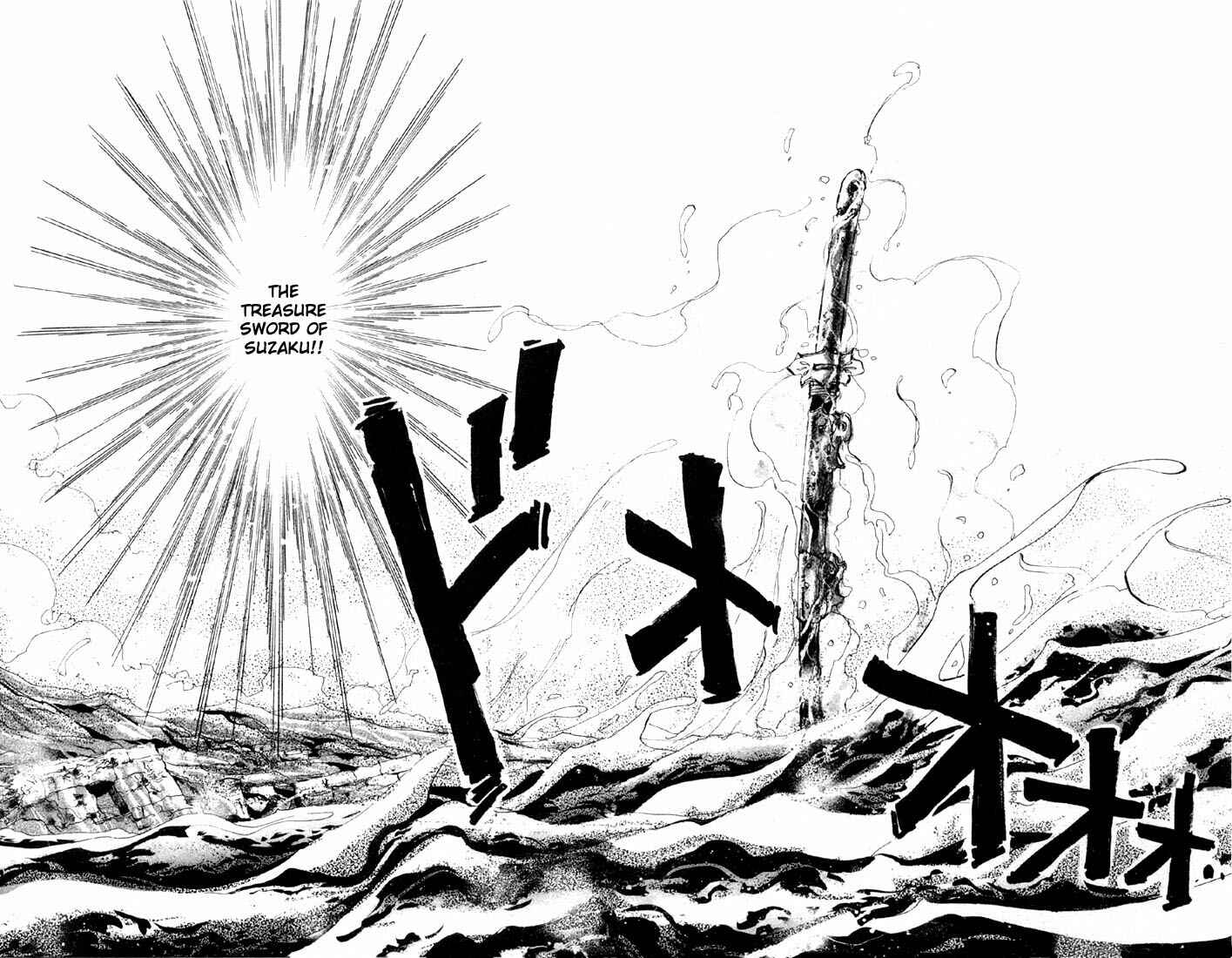 Page 9 Chapter 14.1 Basara