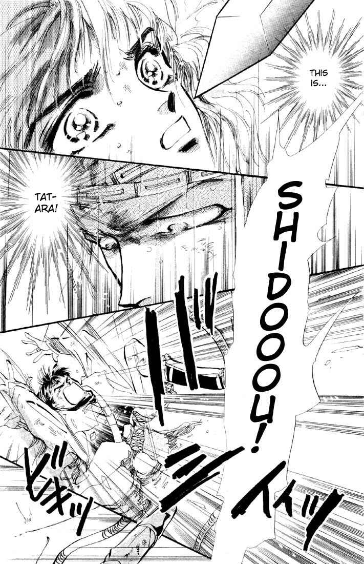 Page 11 Chapter 14.1 Basara