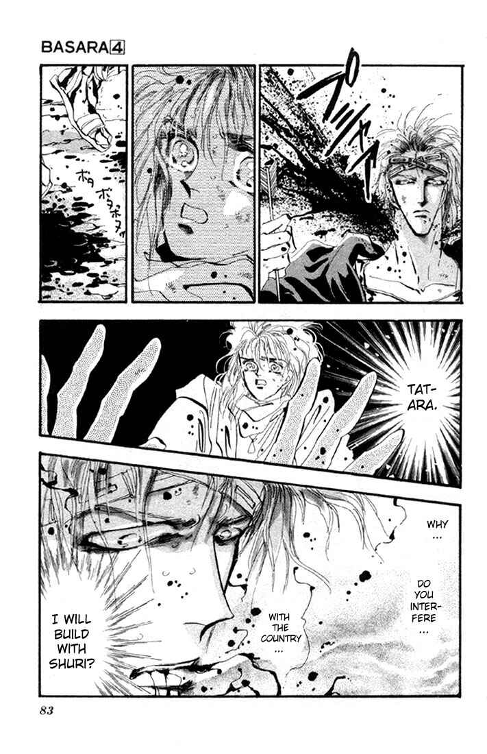 Page 16 Chapter 14.1 Basara