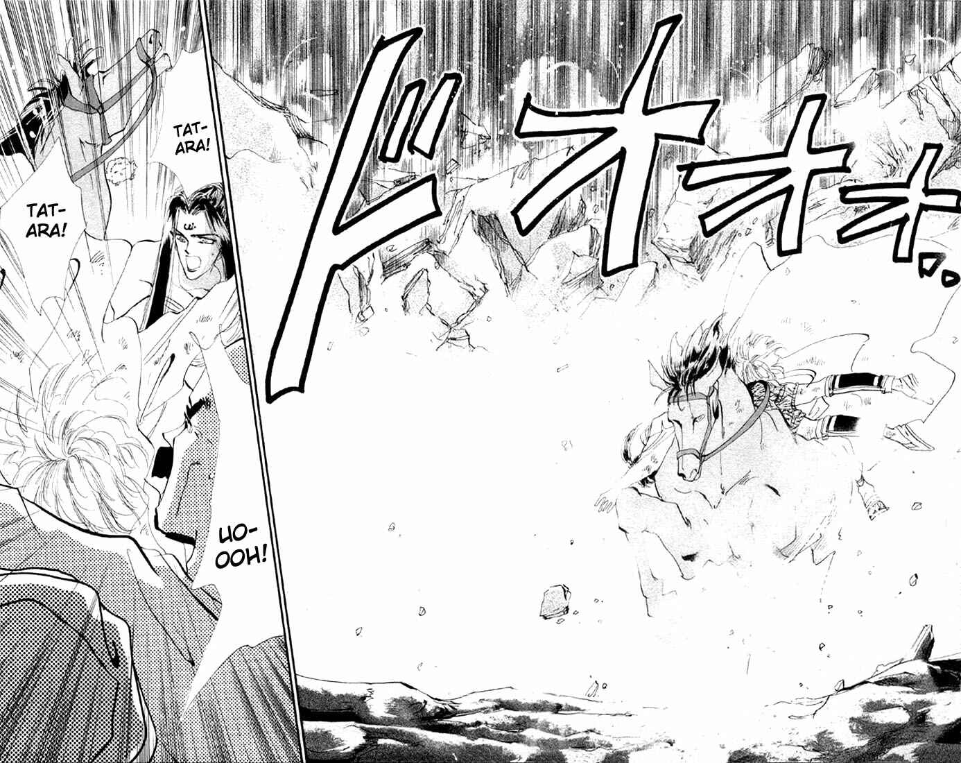 Page 24 Chapter 14.1 Basara