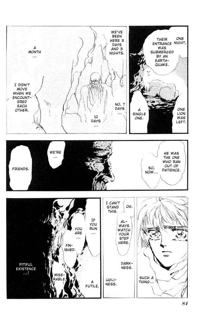 Page 15 Chapter 6.1 Basara