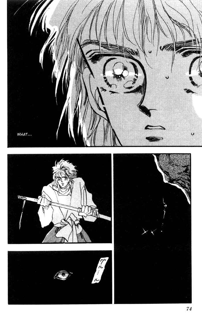 Page 5 Chapter 6.1 Basara