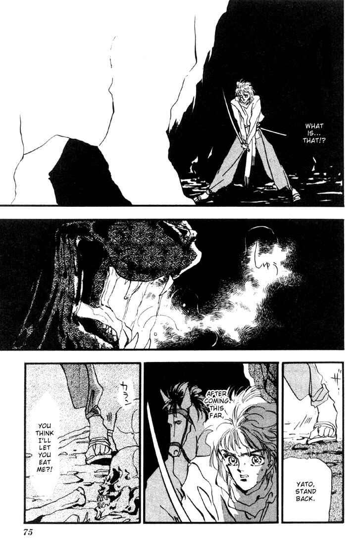 Page 6 Chapter 6.1 Basara