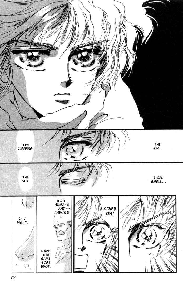 Page 8 Chapter 6.1 Basara