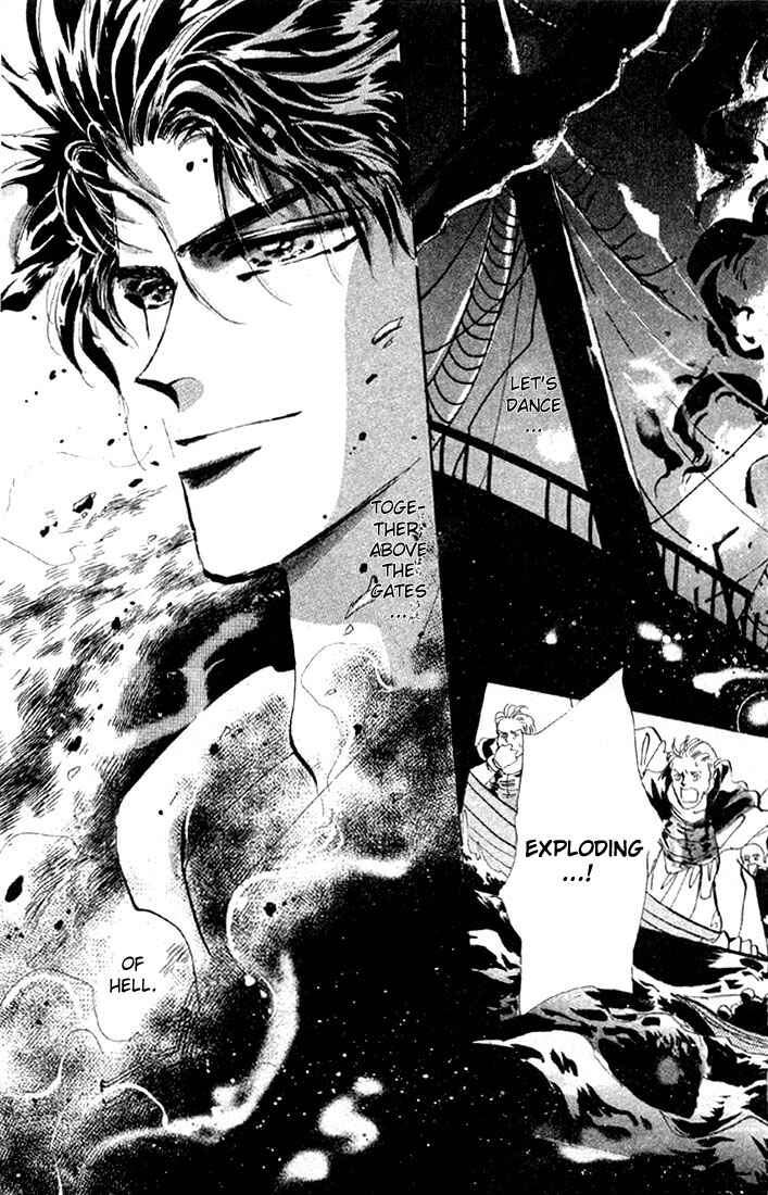 Page 12 Chapter 12.1 Basara