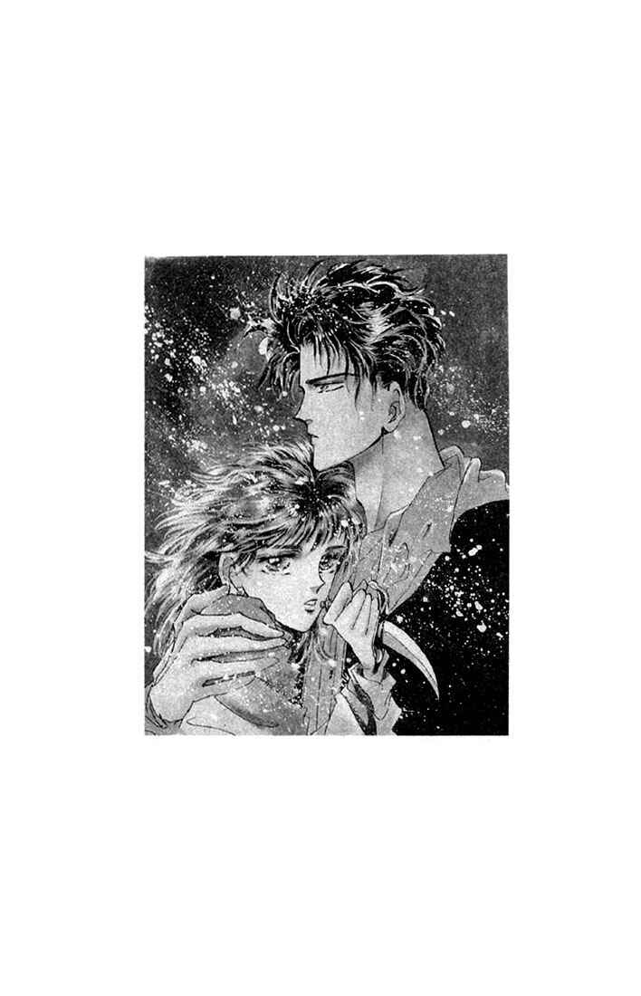 Page 22 Chapter 12.1 Basara
