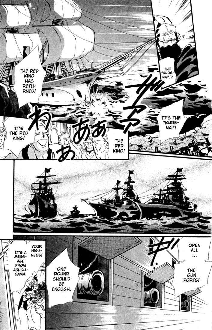 Page 2 Chapter 12.1 Basara