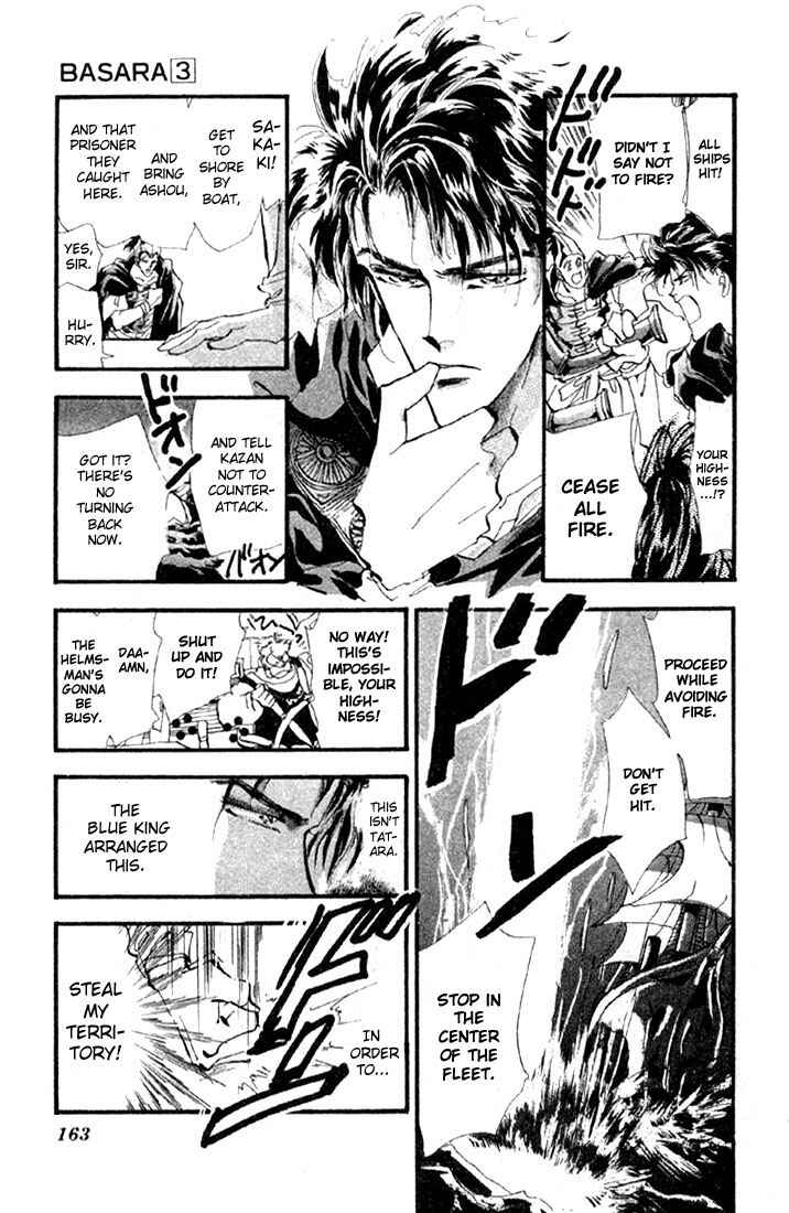Page 4 Chapter 12.1 Basara