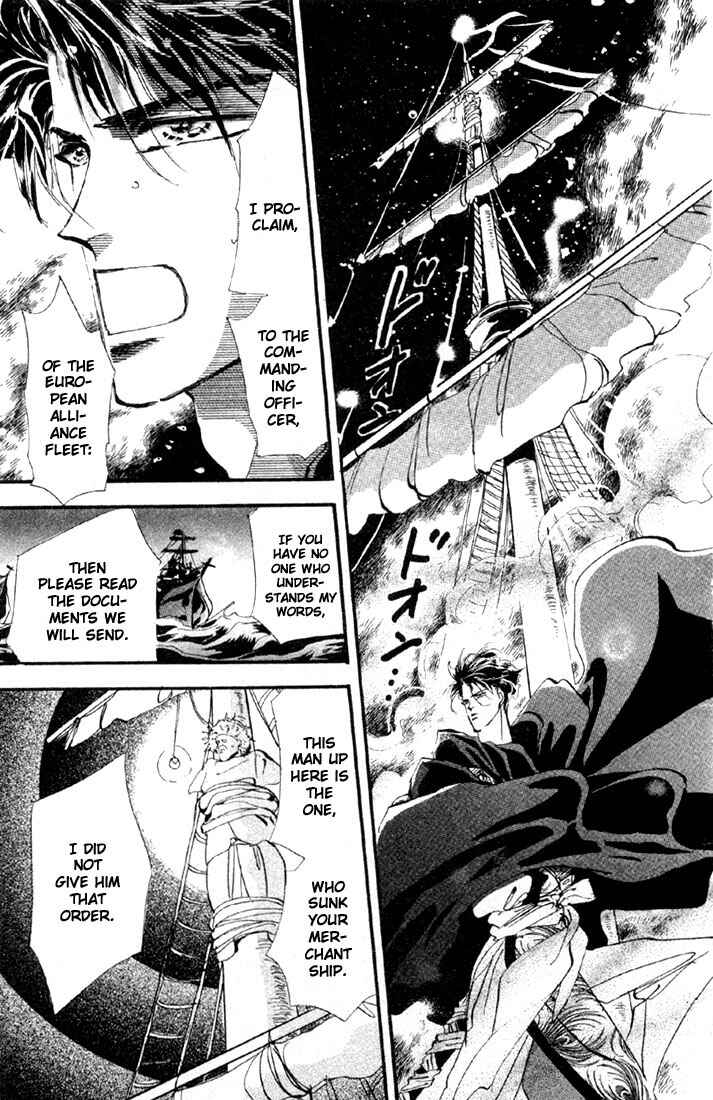 Page 8 Chapter 12.1 Basara