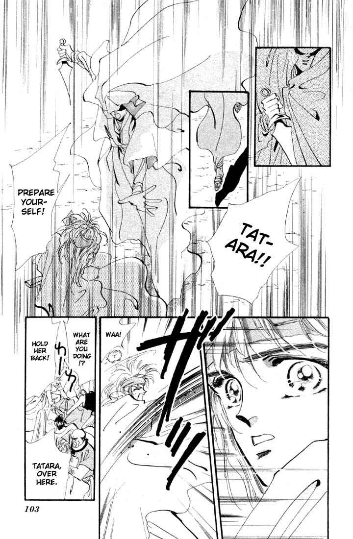 Page 10 Chapter 14.2 Basara