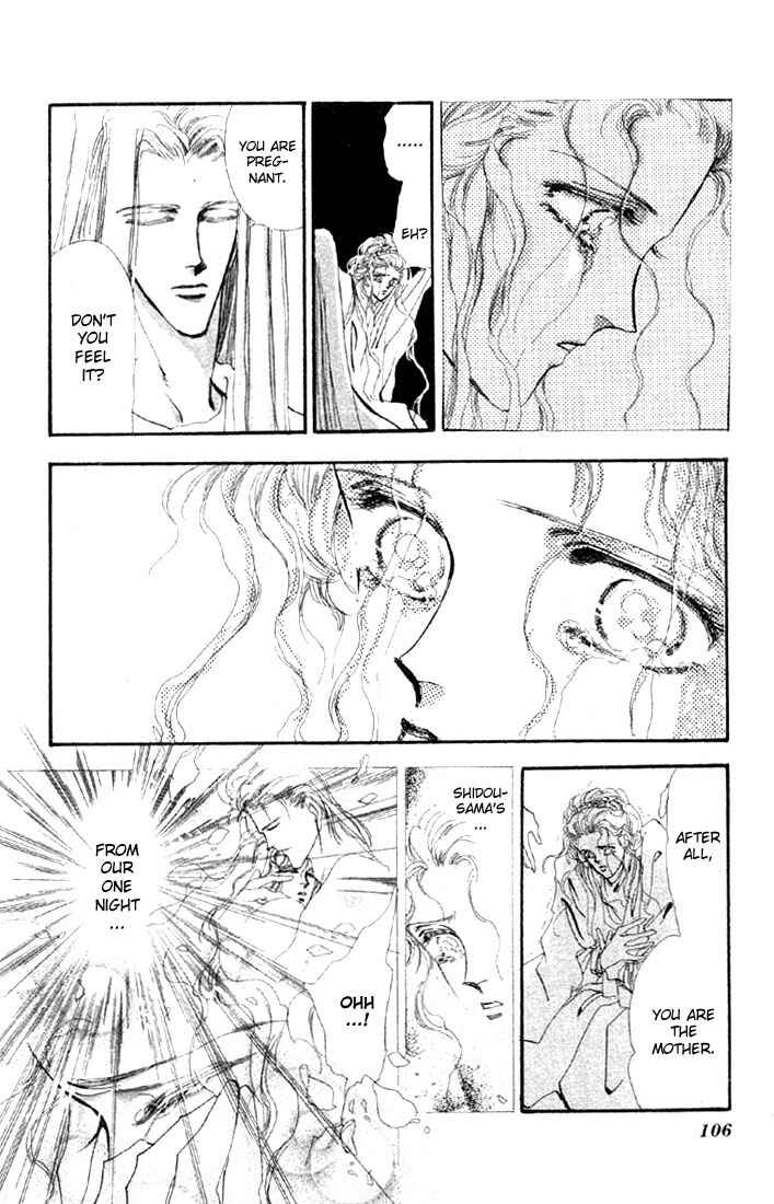 Page 13 Chapter 14.2 Basara