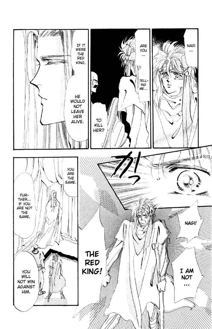 Page 15 Chapter 14.2 Basara