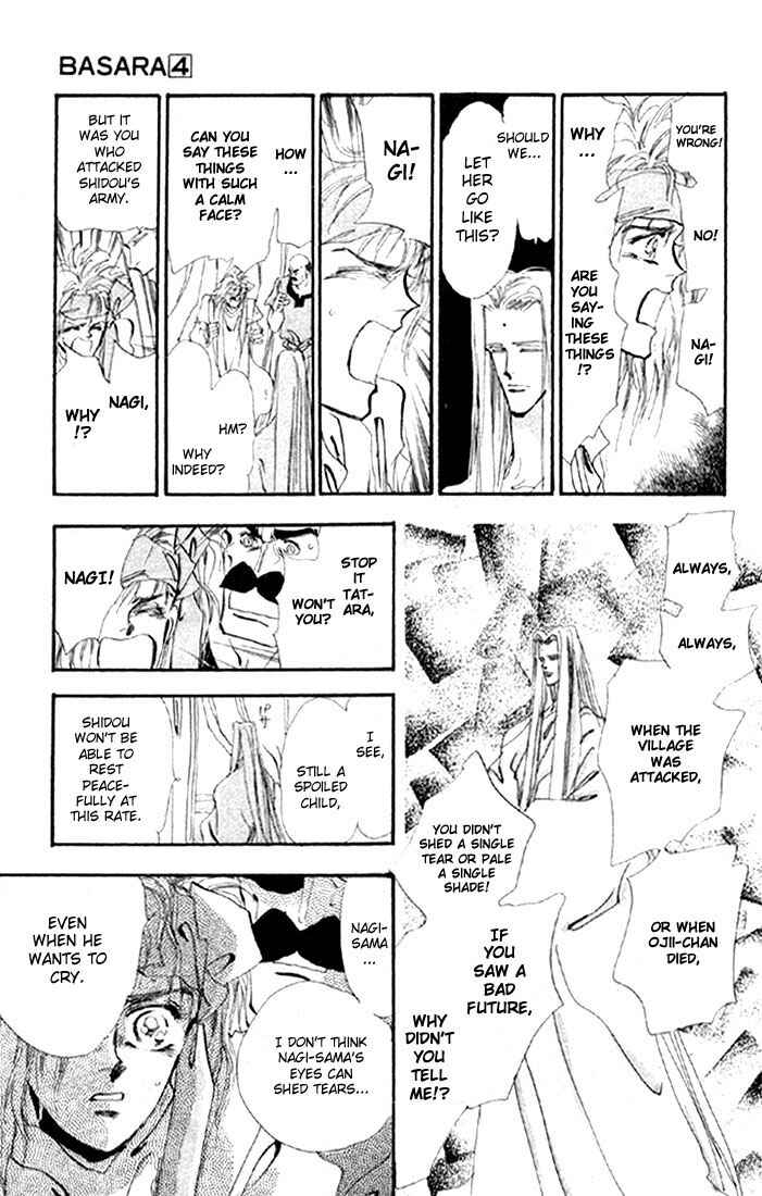 Page 16 Chapter 14.2 Basara