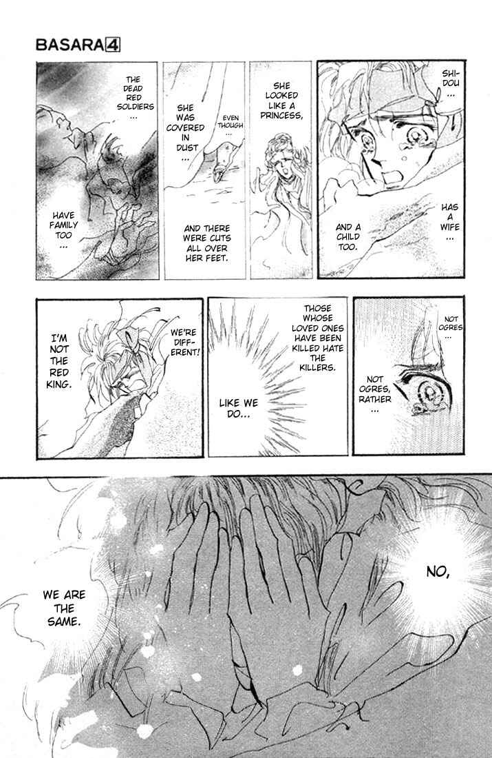 Page 18 Chapter 14.2 Basara