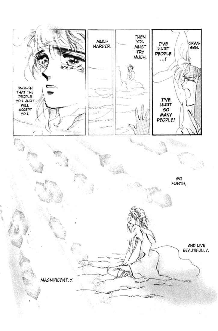 Page 23 Chapter 14.2 Basara