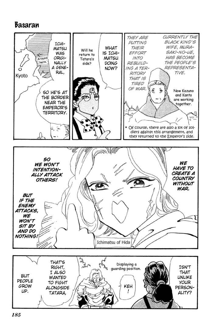 Page 10 Chapter 77.5 Basara