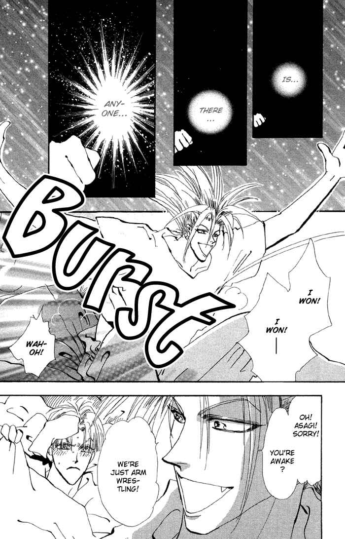 Page 4 Chapter 77.5 Basara