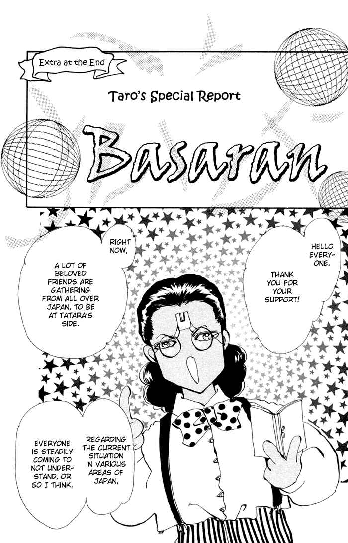 Page 7 Chapter 77.5 Basara