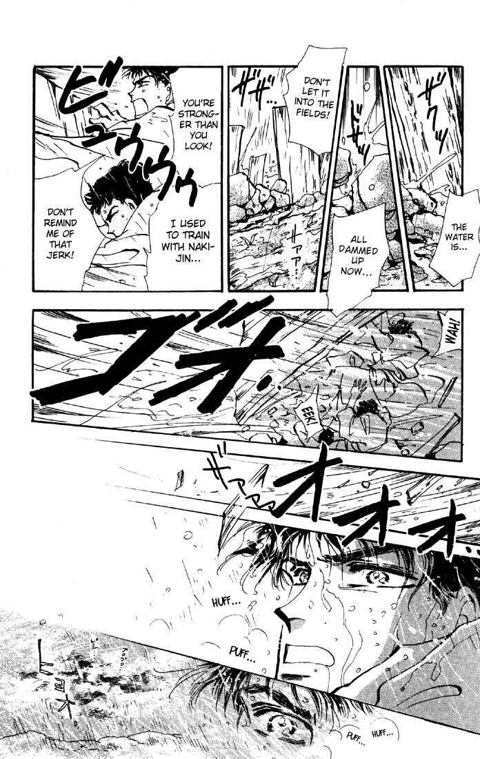 Page 10 Chapter 31.1 Basara