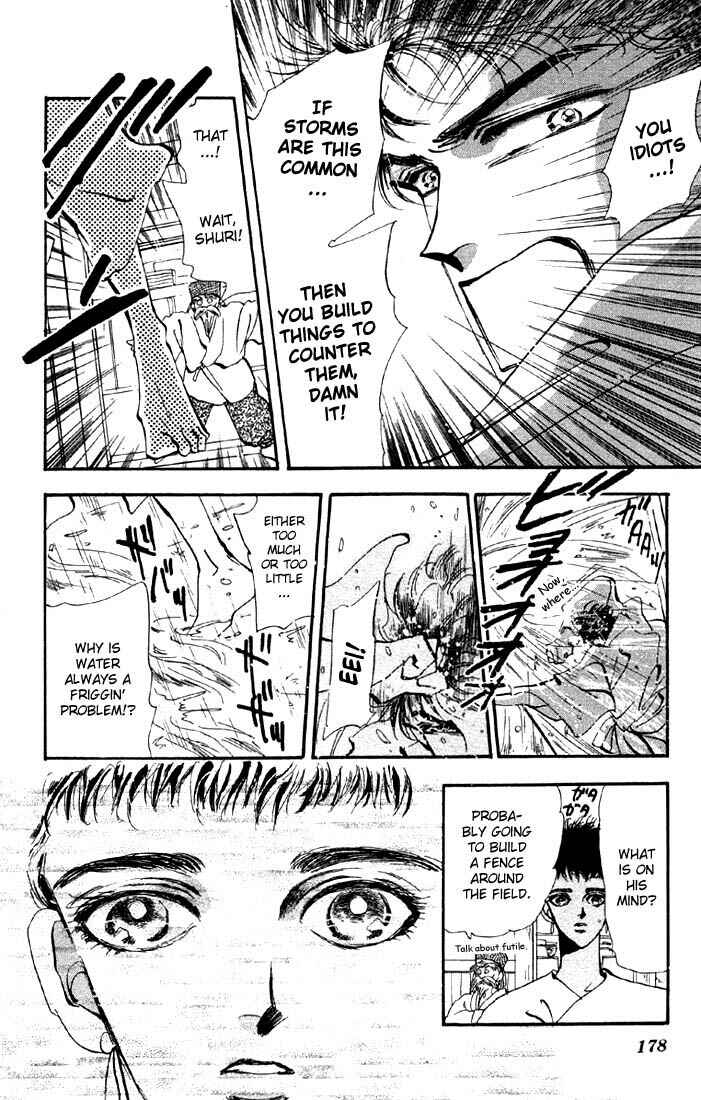 Page 6 Chapter 31.1 Basara
