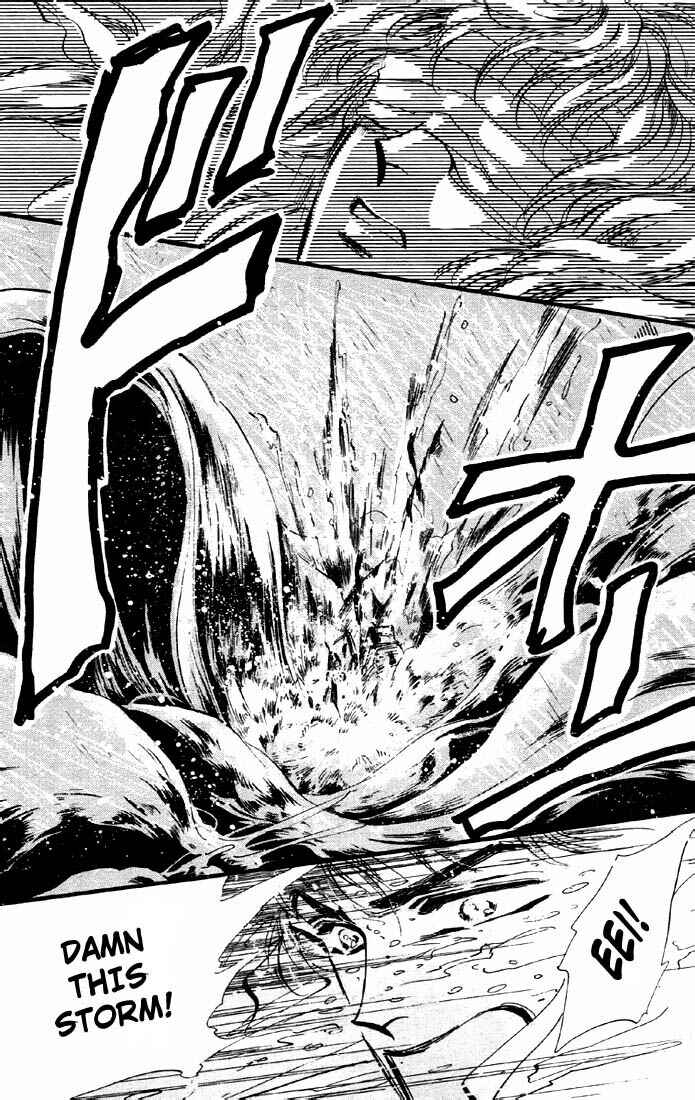 Page 8 Chapter 31.1 Basara