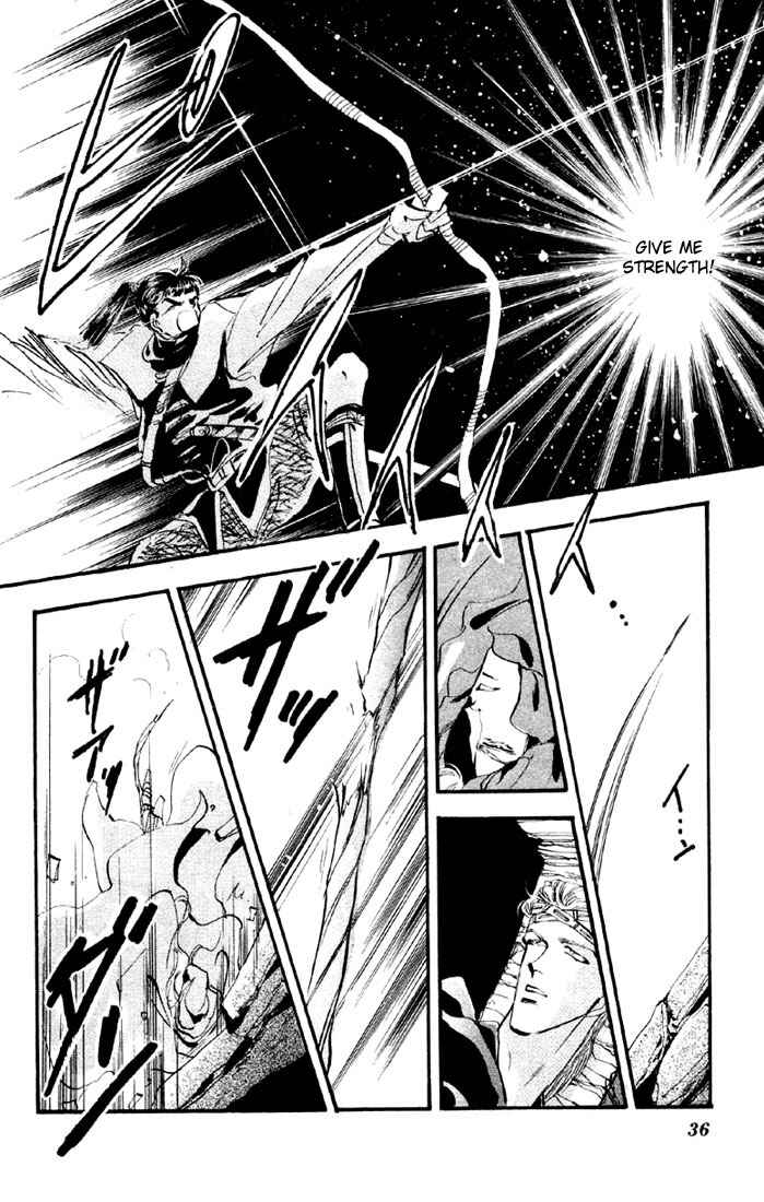 Page 15 Chapter 13.1 Basara