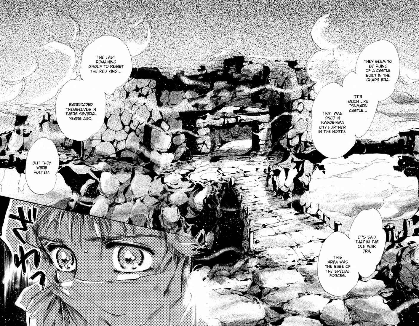 Page 2 Chapter 13.1 Basara
