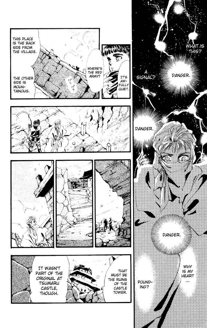 Page 3 Chapter 13.1 Basara