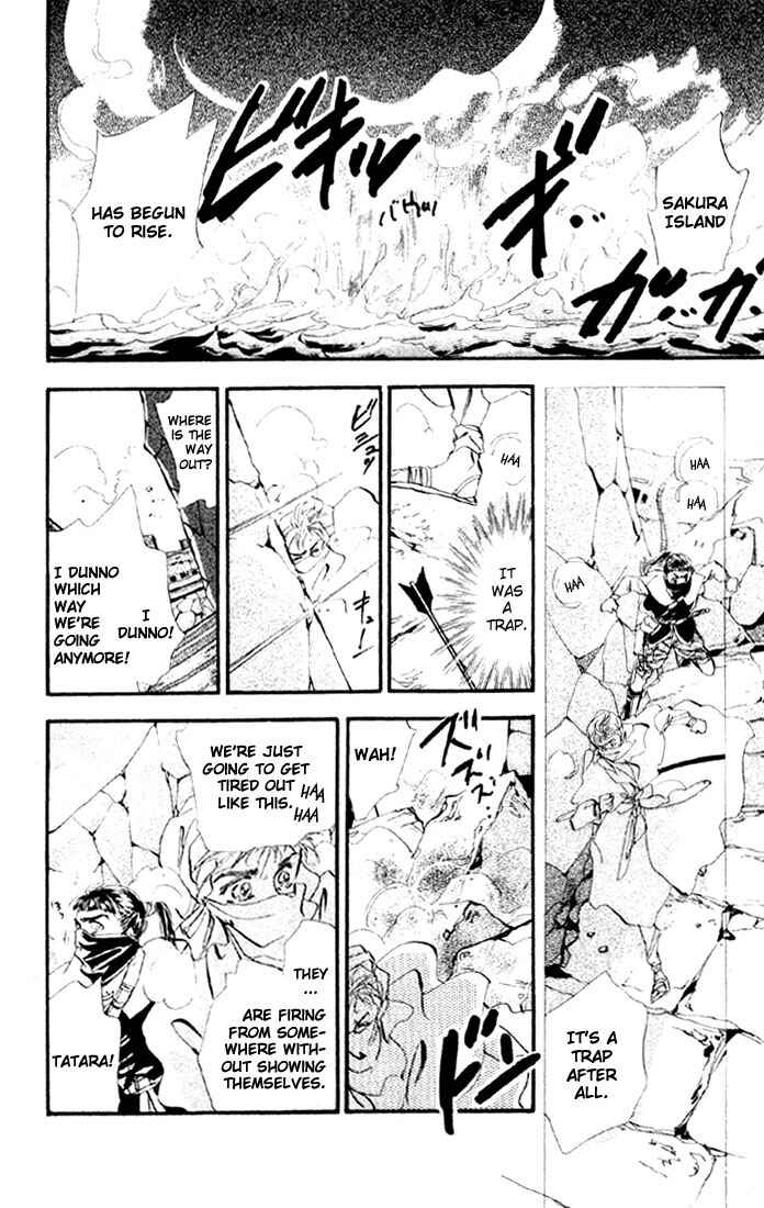 Page 7 Chapter 13.1 Basara