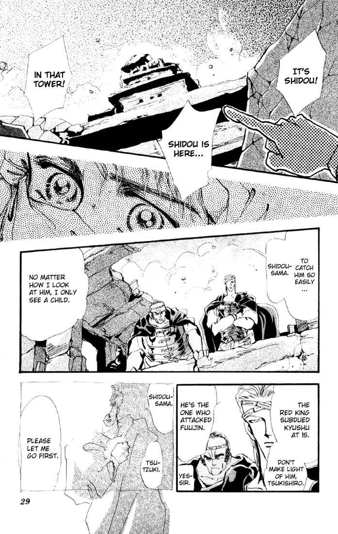 Page 8 Chapter 13.1 Basara