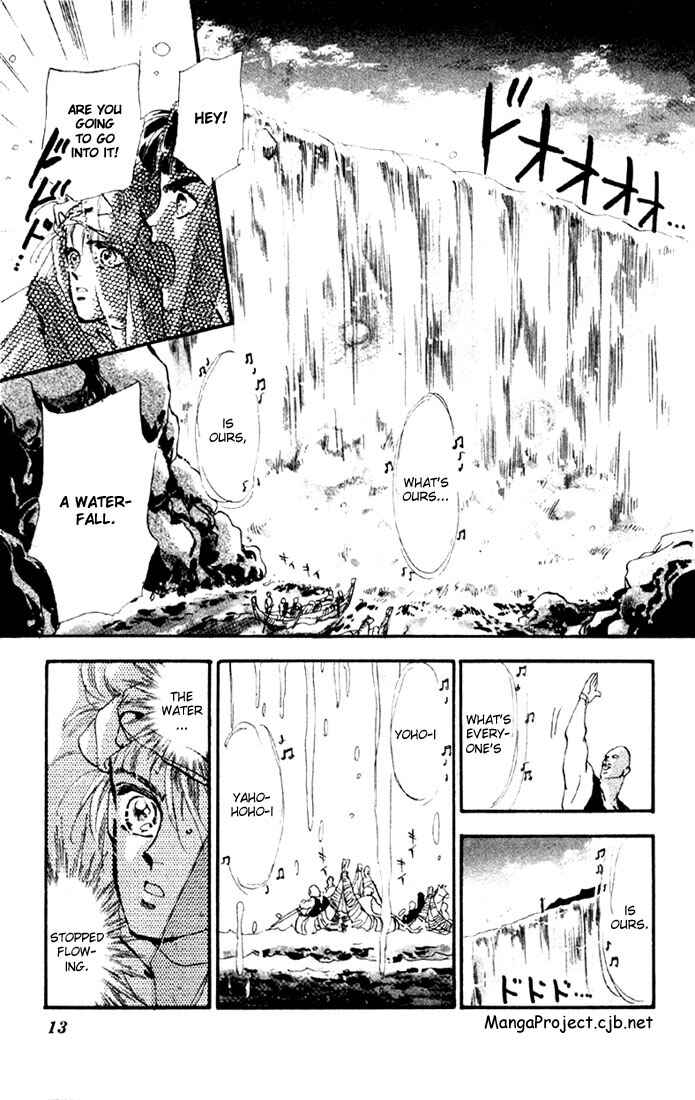 Page 11 Chapter 9 Basara