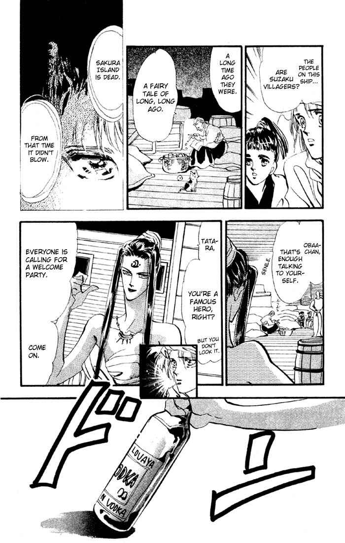 Page 21 Chapter 9 Basara
