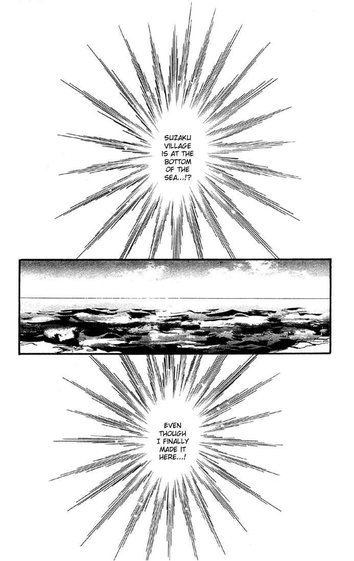 Page 6 Chapter 9 Basara
