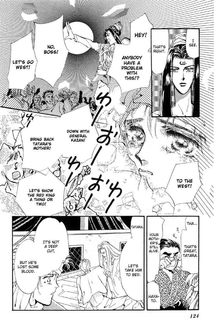 Page 10 Chapter 22.1 Basara