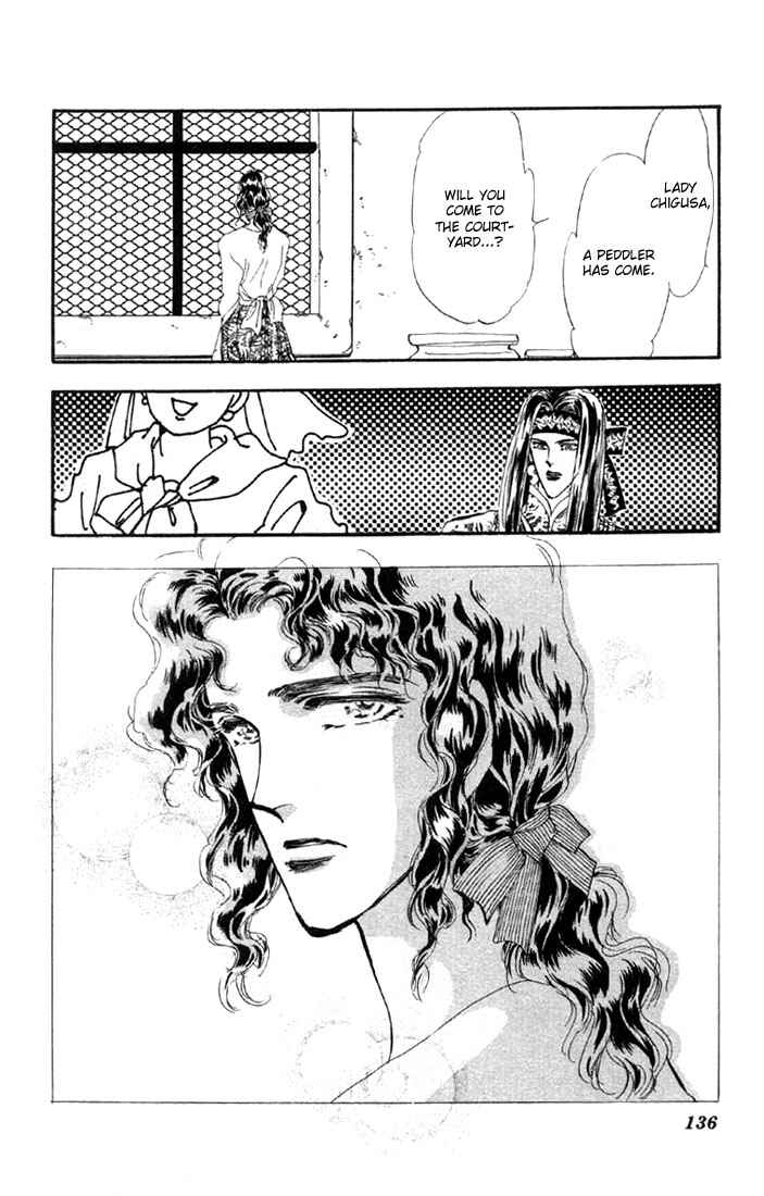 Page 21 Chapter 22.1 Basara