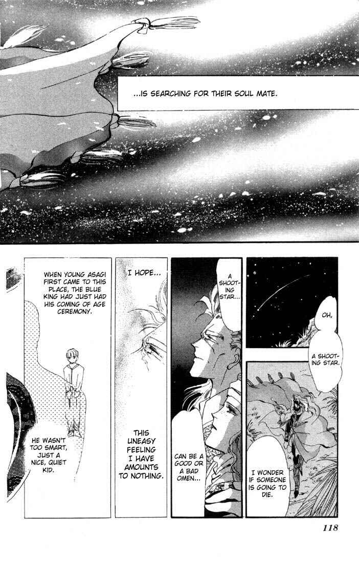 Page 4 Chapter 22.1 Basara