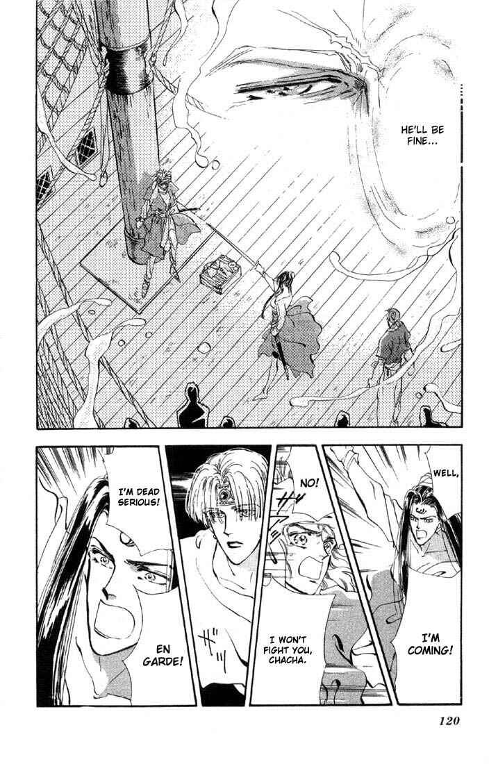 Page 6 Chapter 22.1 Basara