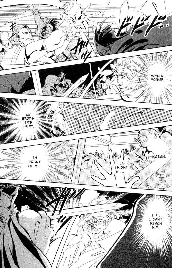 Page 10 Chapter 26 Basara