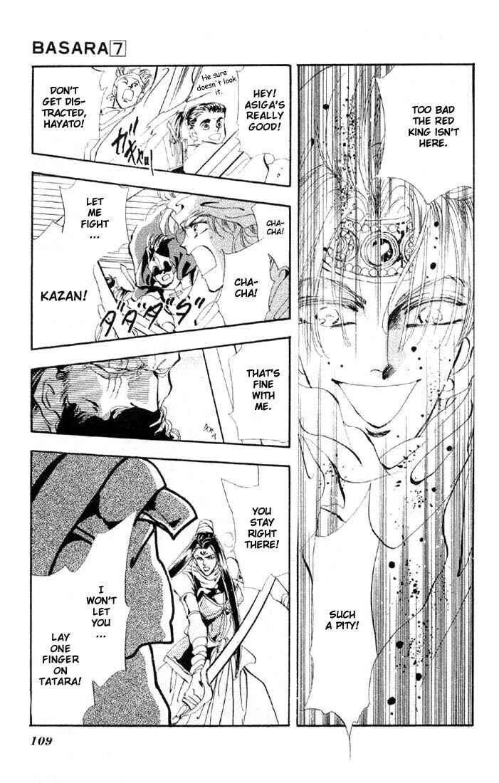 Page 12 Chapter 26 Basara
