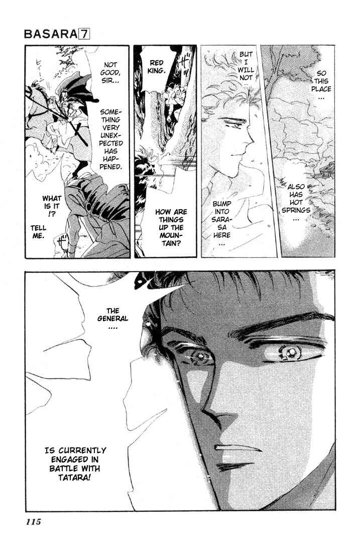 Page 17 Chapter 26 Basara